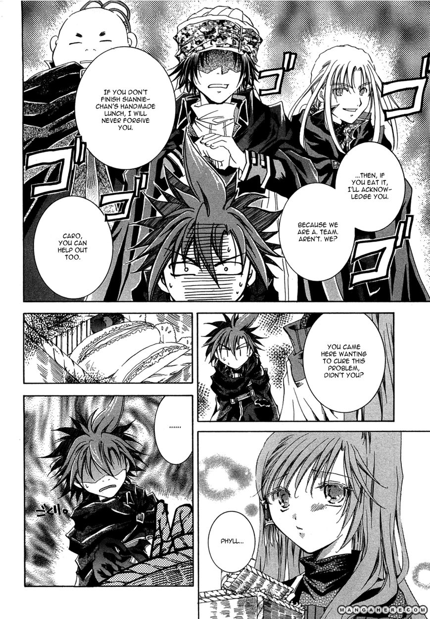 Sho Sho Rika Chapter 1 page 55 - Chapter 1