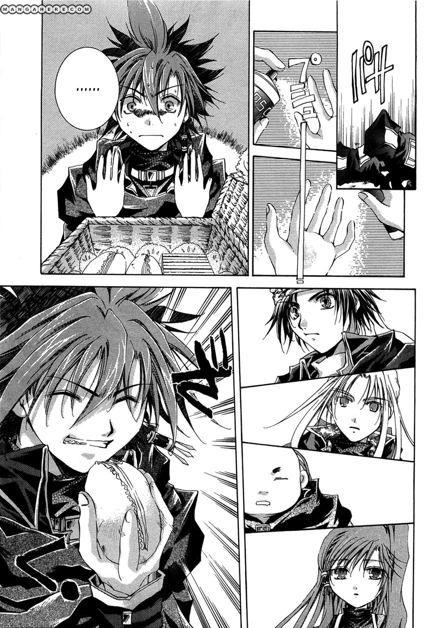 Sho Sho Rika Chapter 1 page 56 - Chapter 1