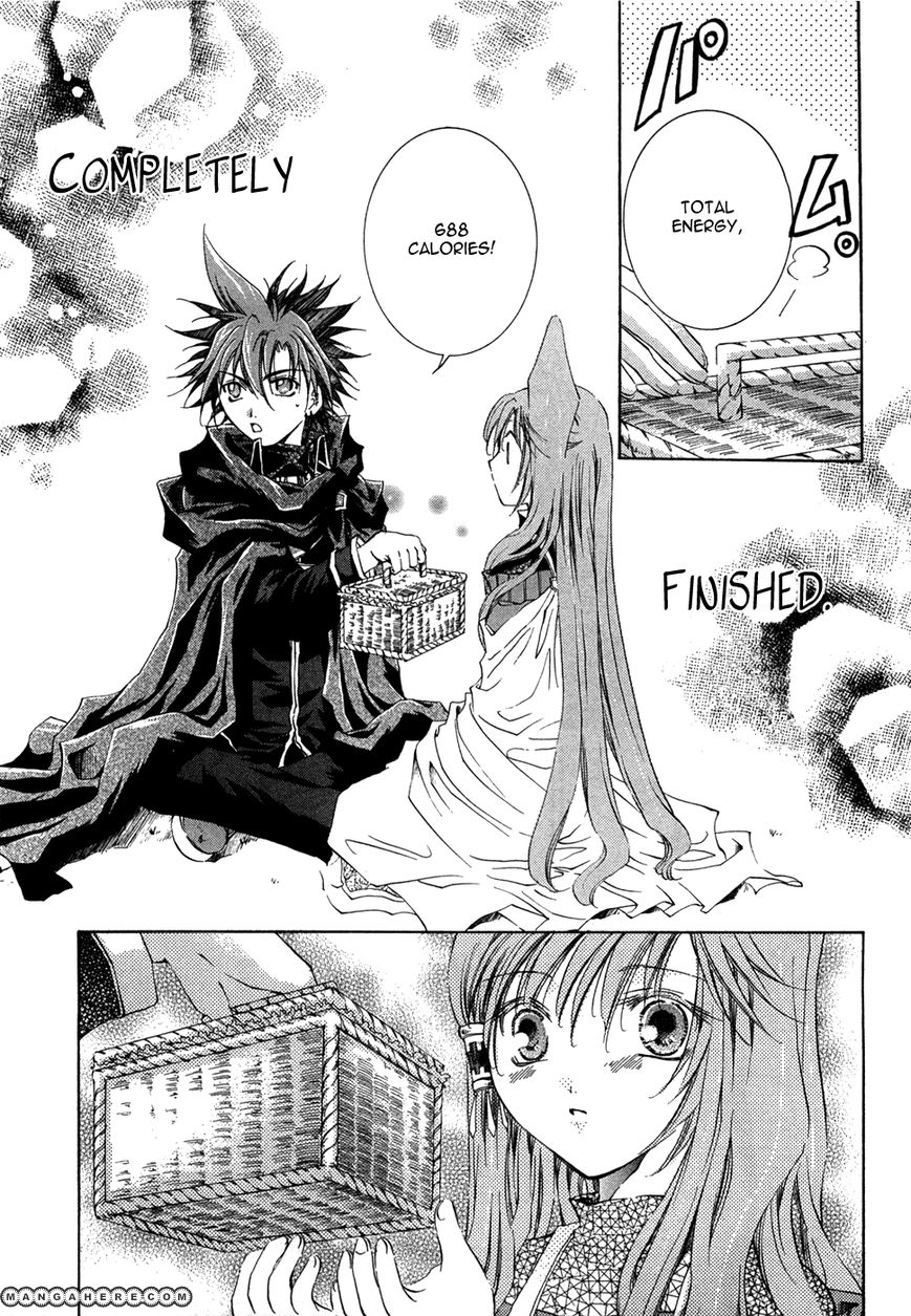 Sho Sho Rika Chapter 1 page 62 - Chapter 1