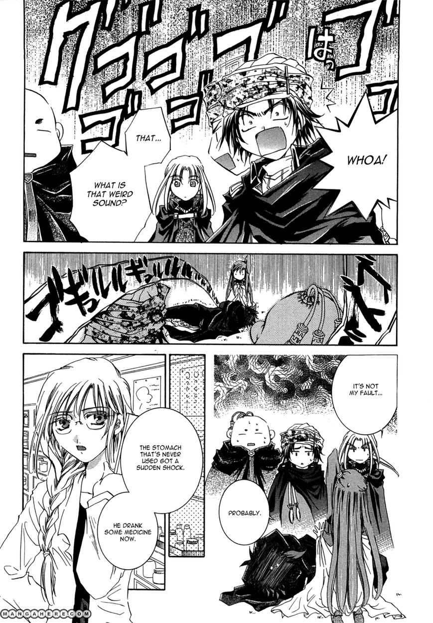 Sho Sho Rika Chapter 1 page 63 - Chapter 1
