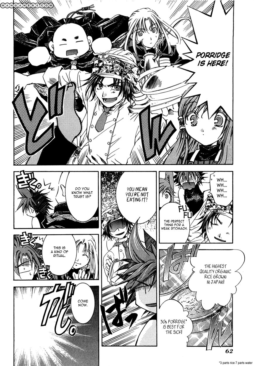Sho Sho Rika Chapter 1 page 65 - Chapter 1