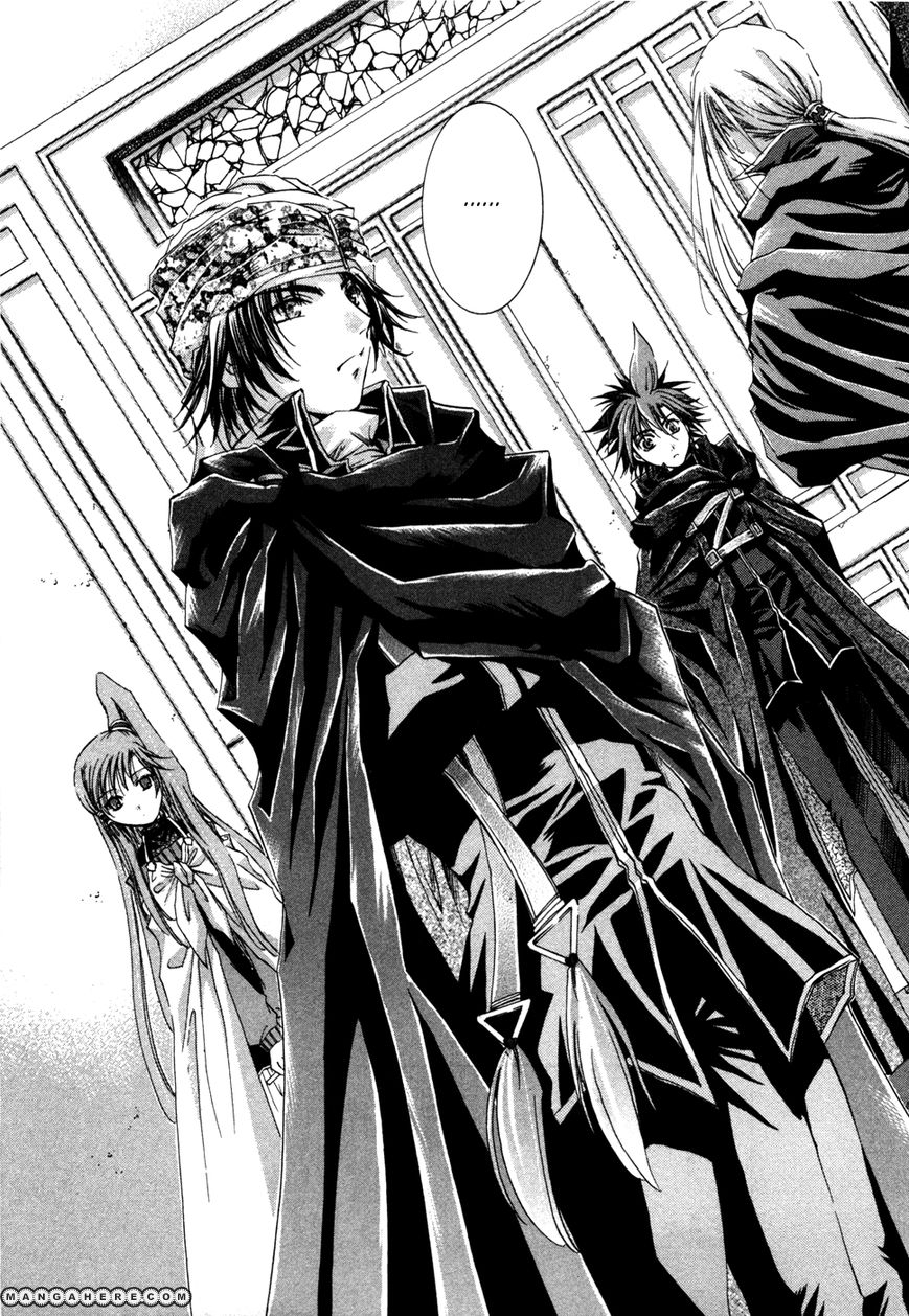 Sho Sho Rika Chapter 1 page 68 - Chapter 1