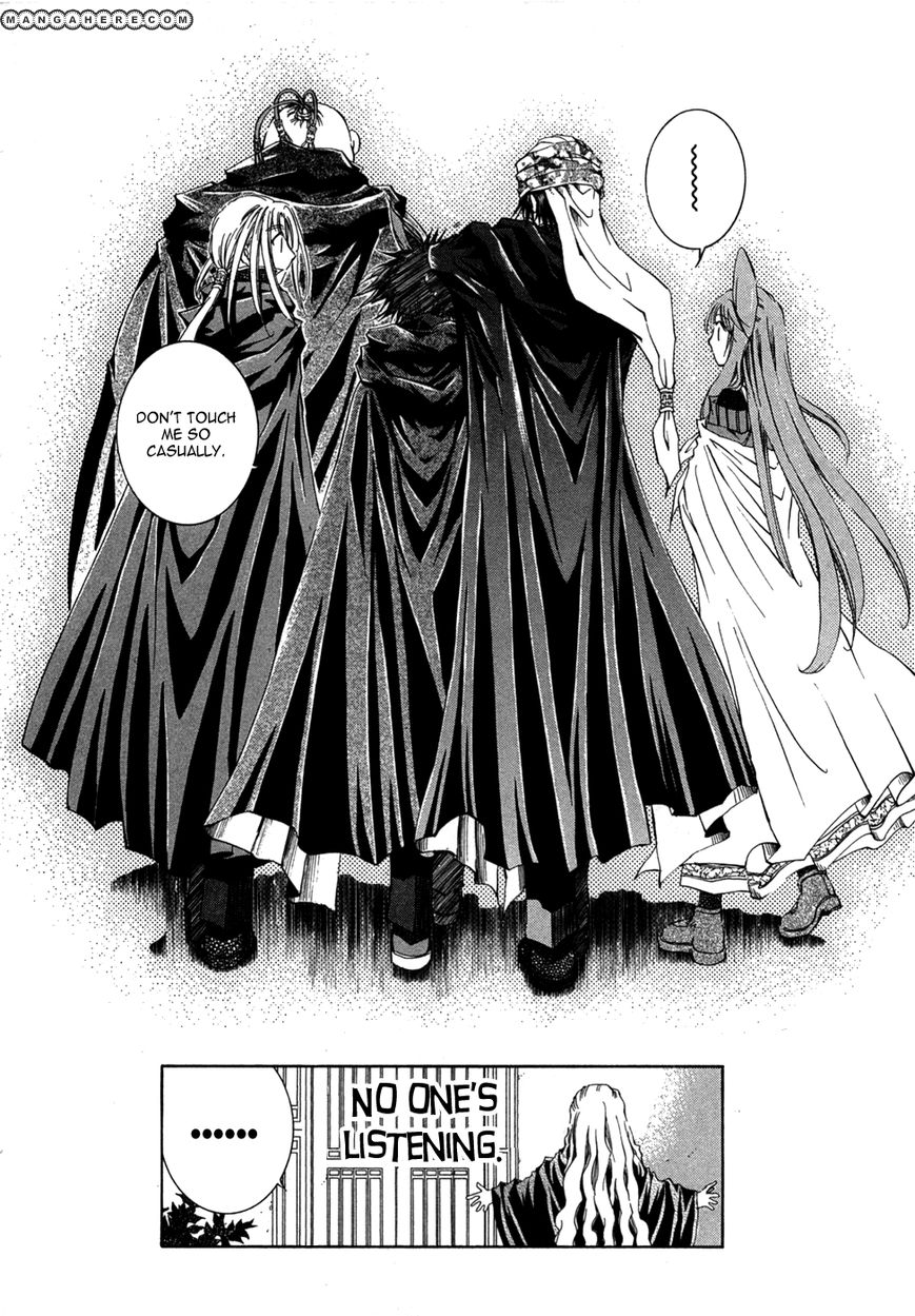 Sho Sho Rika Chapter 1 page 69 - Chapter 1