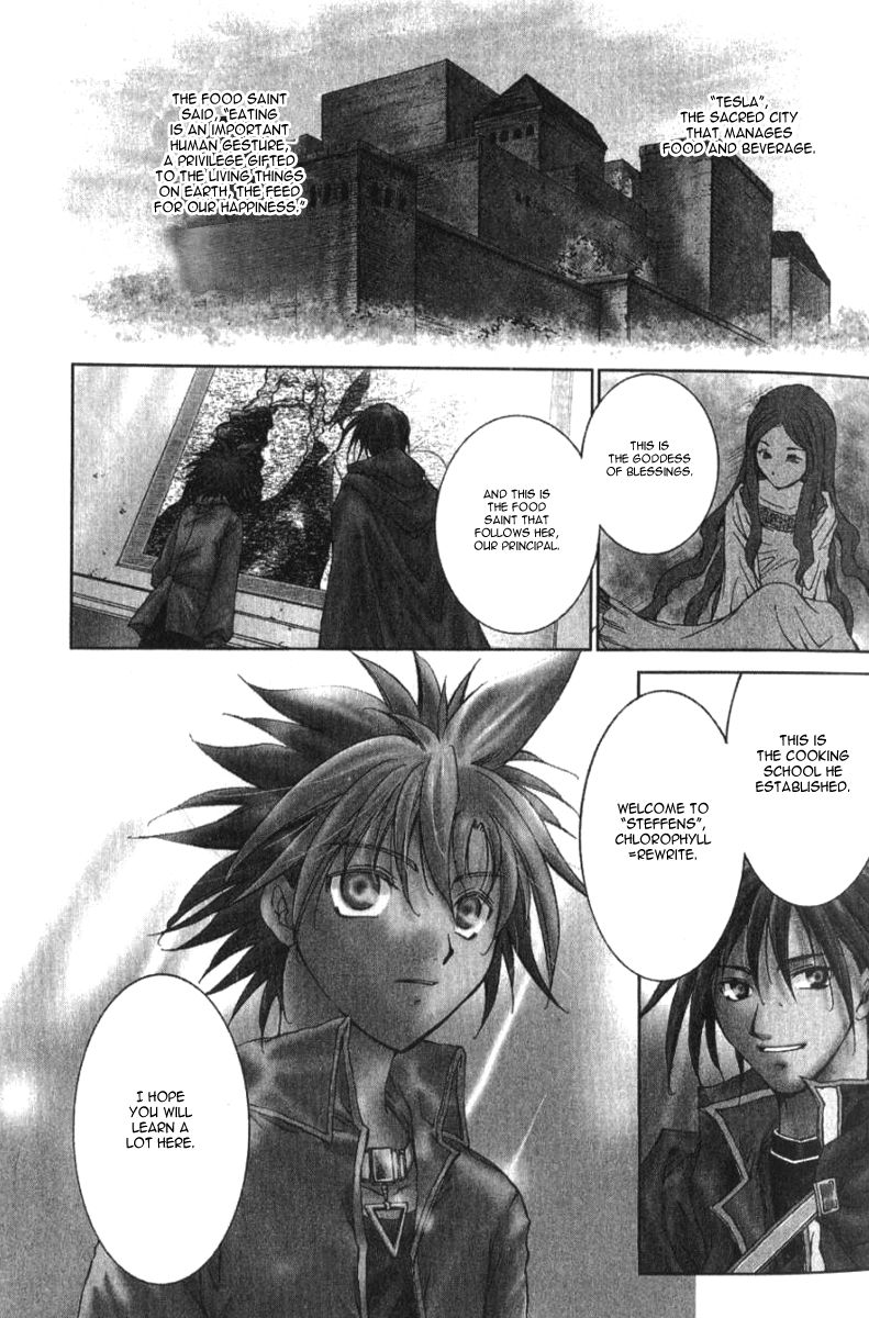 Sho Sho Rika Chapter 1 page 8 - Chapter 1