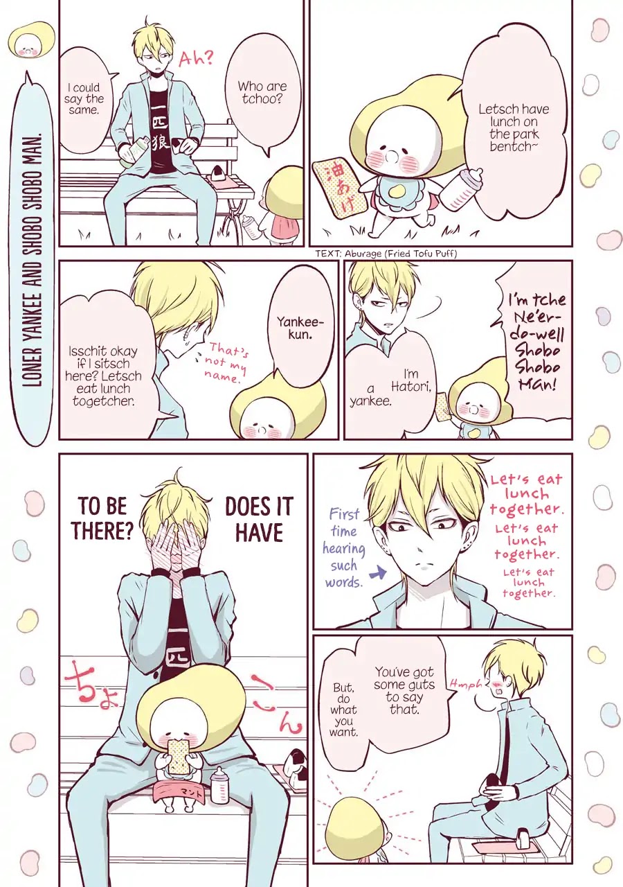 Shobo Shobo Man Chapter 1 page 11 - Chapter 1: Ne'er-do-well Soybean, Shobo Shobo Man
