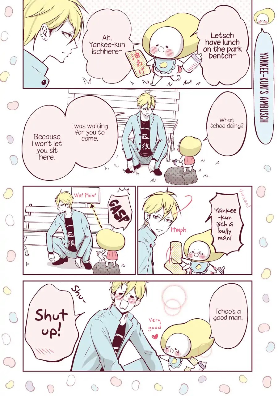 Shobo Shobo Man Chapter 1 page 12 - Chapter 1: Ne'er-do-well Soybean, Shobo Shobo Man