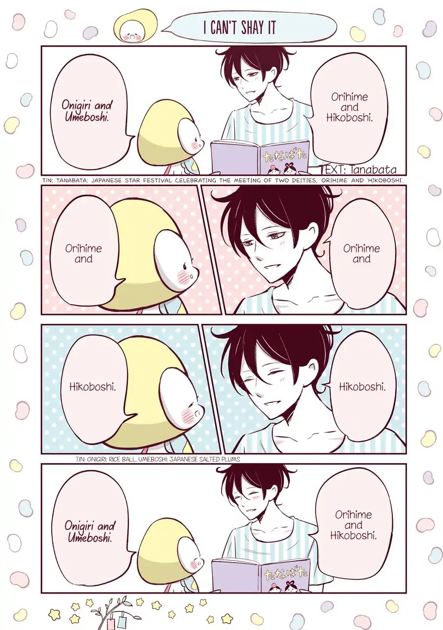 Shobo Shobo Man Chapter 1 page 15 - Chapter 1: Ne'er-do-well Soybean, Shobo Shobo Man