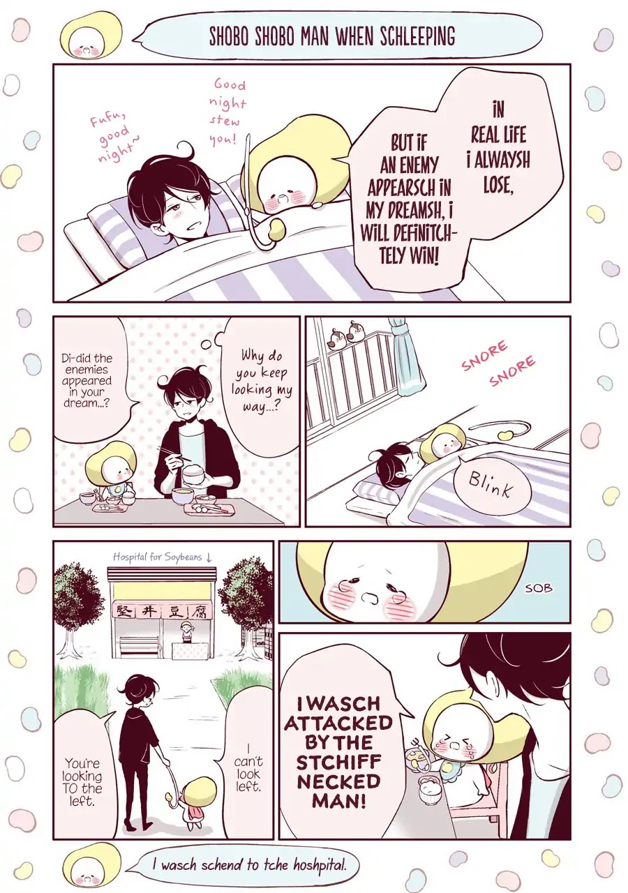 Shobo Shobo Man Chapter 1 page 16 - Chapter 1: Ne'er-do-well Soybean, Shobo Shobo Man