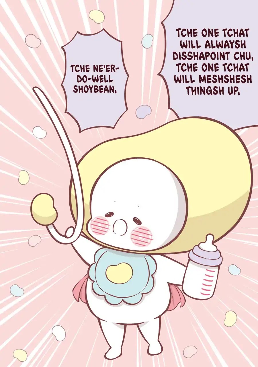 Shobo Shobo Man Chapter 1 page 3 - Chapter 1: Ne'er-do-well Soybean, Shobo Shobo Man