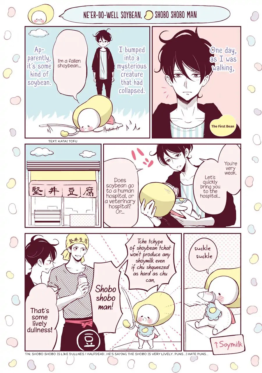 Shobo Shobo Man Chapter 1 page 5 - Chapter 1: Ne'er-do-well Soybean, Shobo Shobo Man
