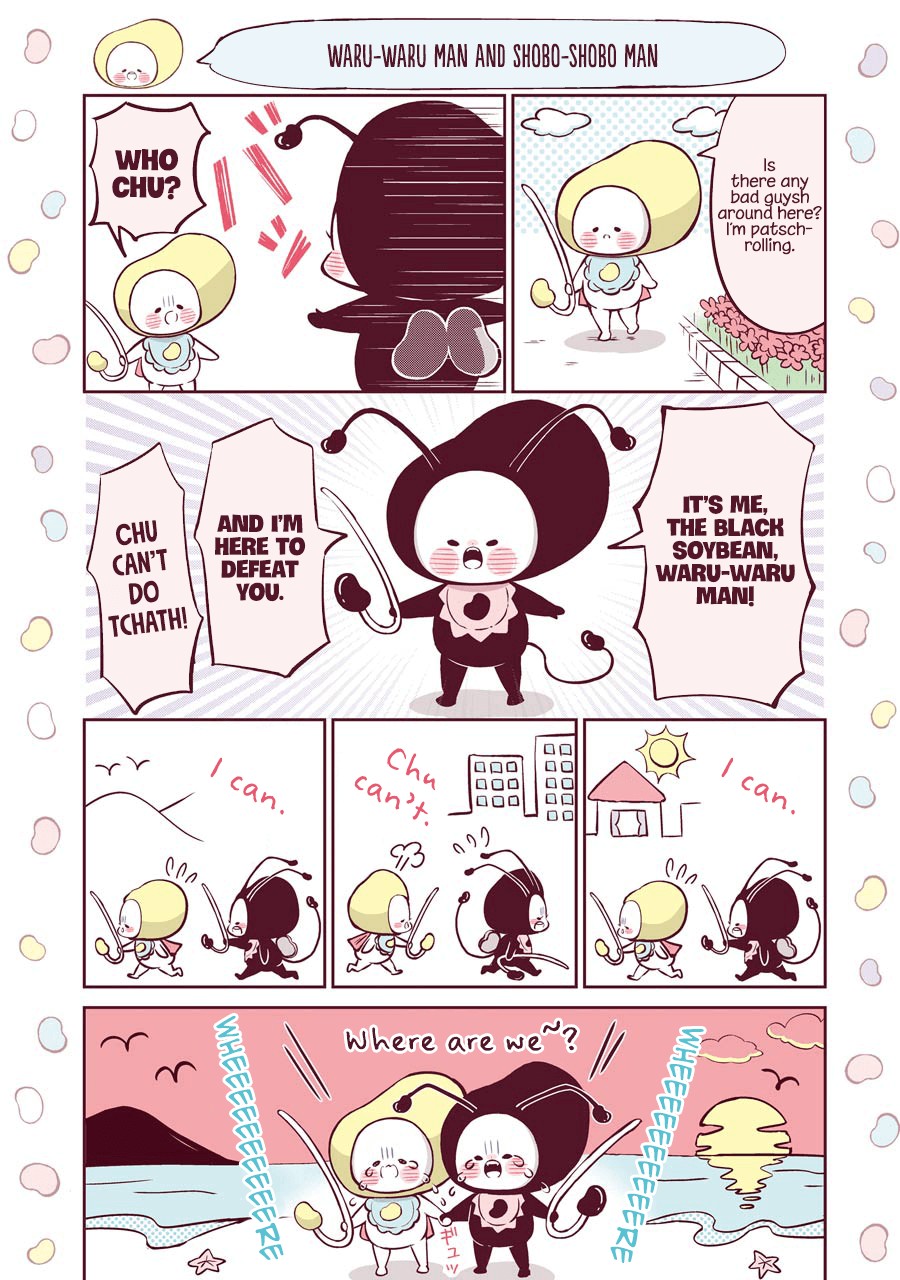 Shobo Shobo Man Chapter 3 page 3 - Chapter 3: The 3rd Bean