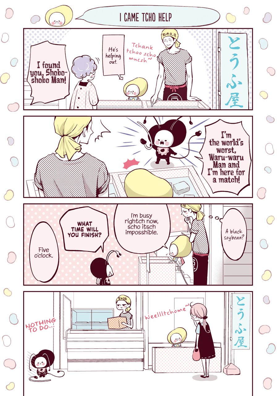 Shobo Shobo Man Chapter 3 page 6 - Chapter 3: The 3rd Bean