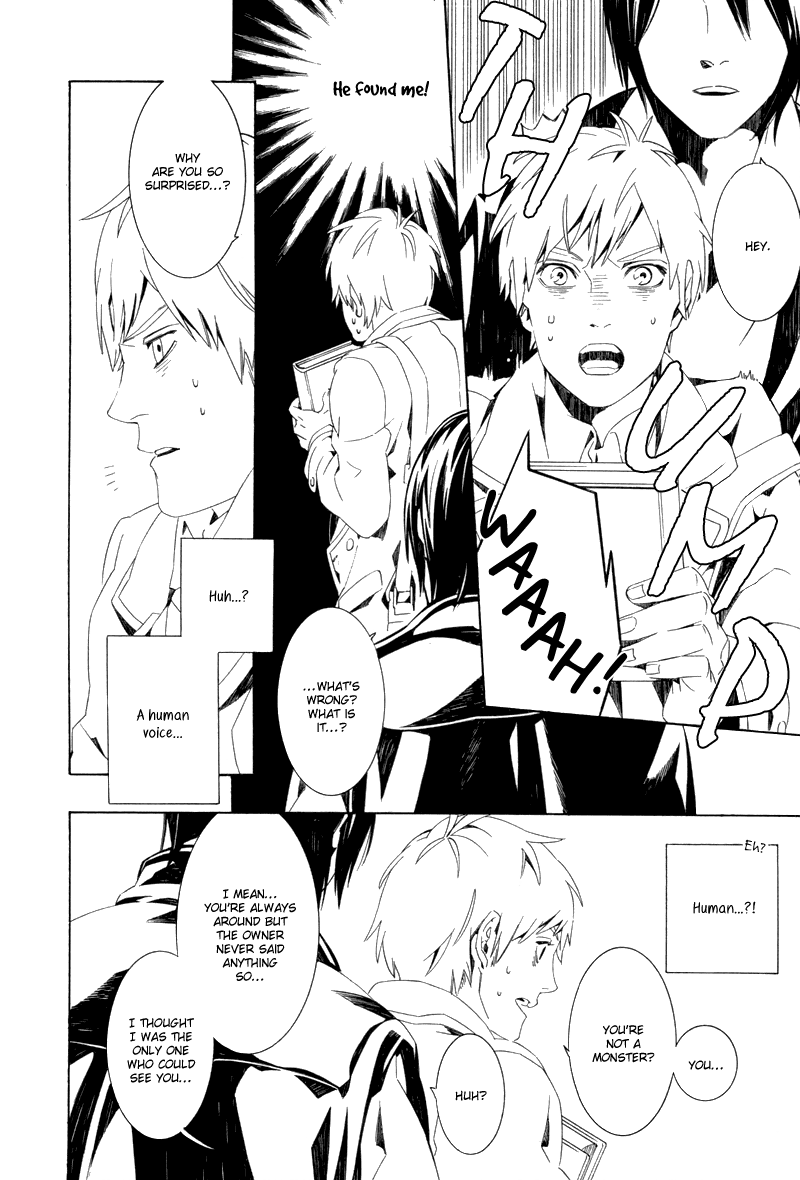 Shoga Hamu Muki mo Sukisuki Chapter 0.2 page 6 - Chapter 0 v2 : [Oneshot]