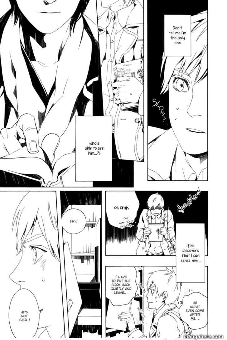 Shoga Hamu Mushi Mo Sukisuki Chapter 1 page 5 - Chapter 1