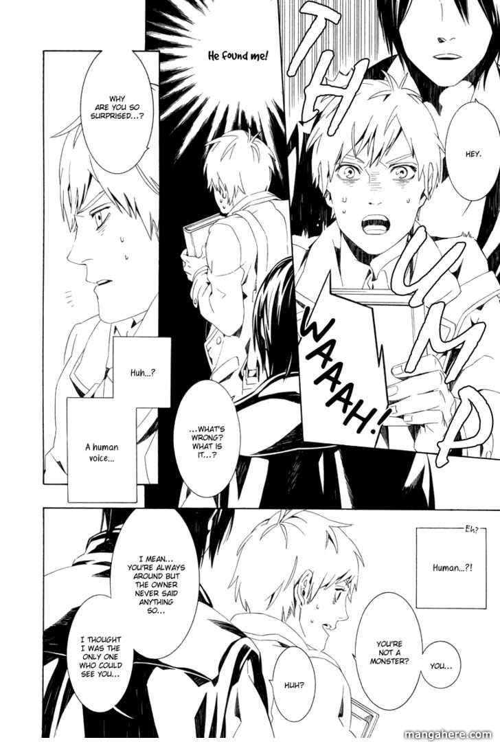 Shoga Hamu Mushi Mo Sukisuki Chapter 1 page 6 - Chapter 1