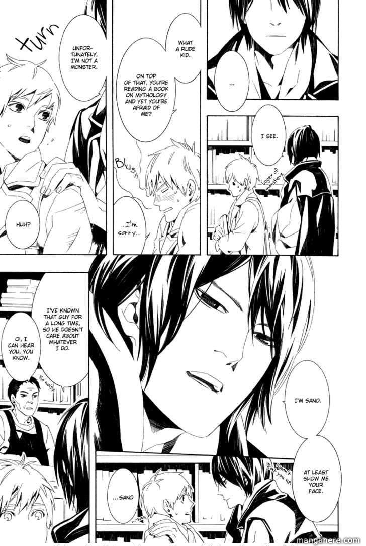 Shoga Hamu Mushi Mo Sukisuki Chapter 1 page 7 - Chapter 1