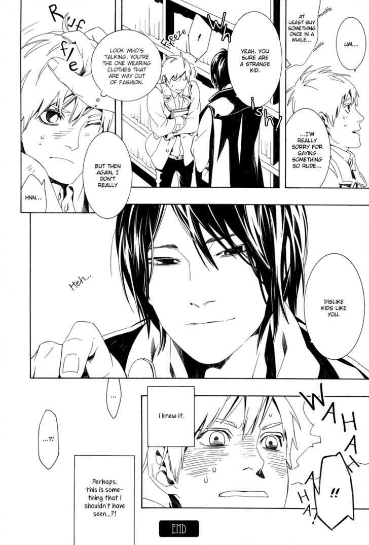 Shoga Hamu Mushi mo Sukizuki Chapter 1 page 8 - Chapter 1