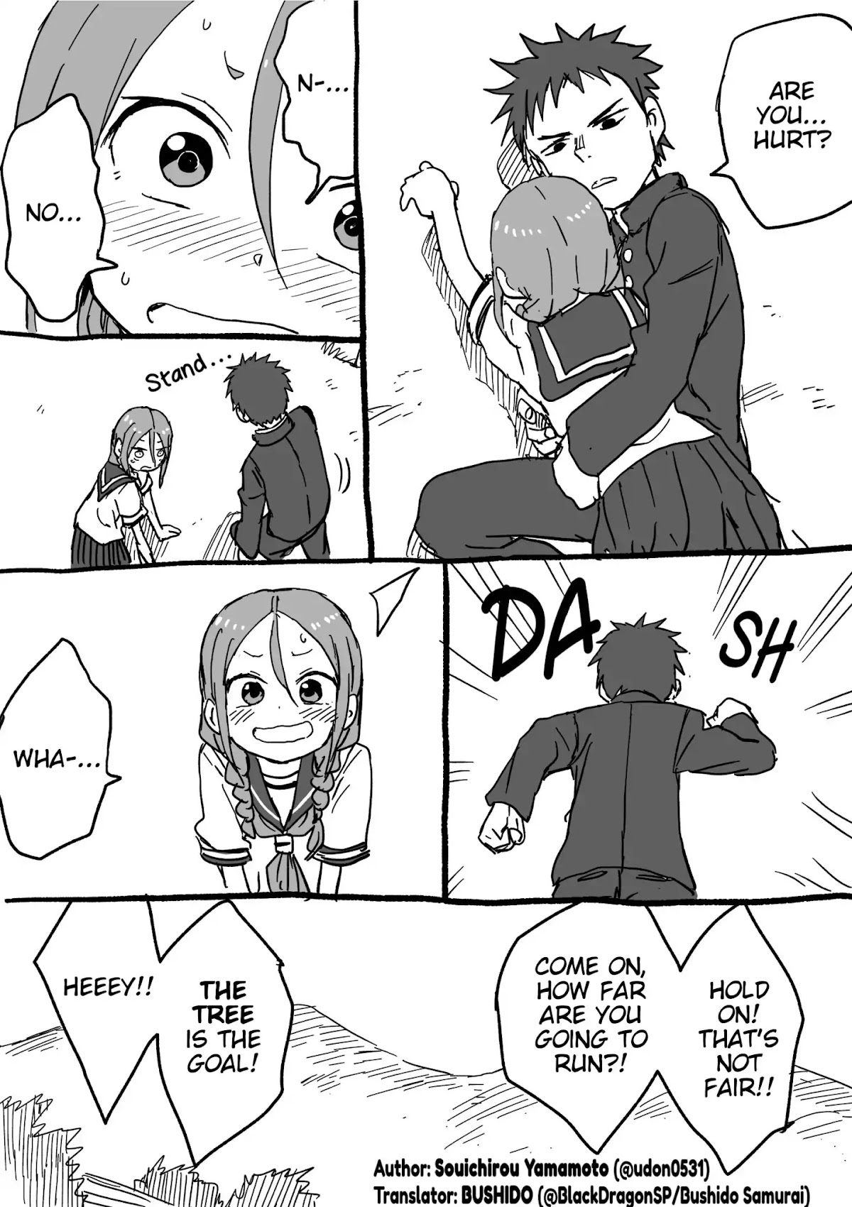 Shogi Senpai Chapter 11 page 4 - Chapter 11