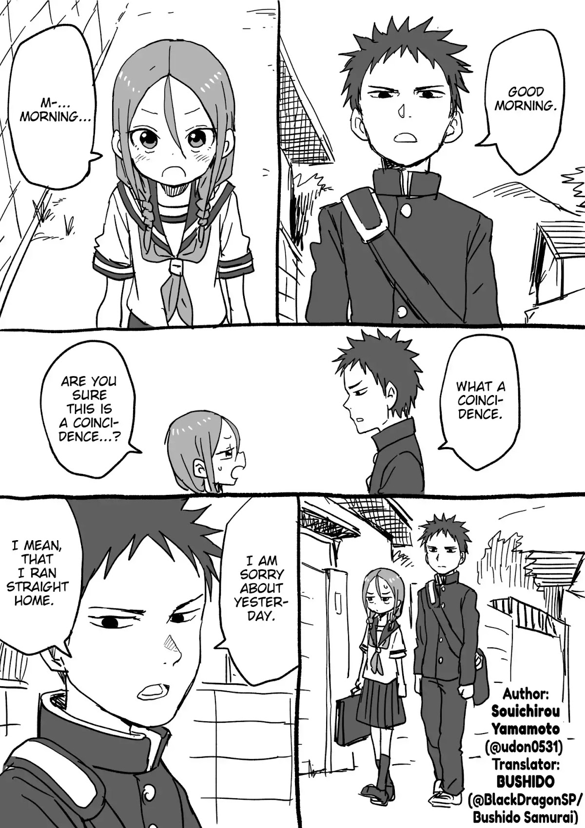 Shogi Senpai Chapter 12 page 1 - Chapter 12