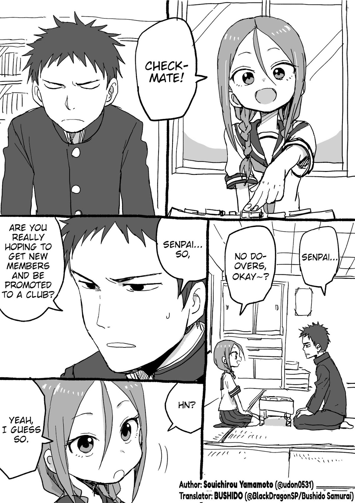 Shogi Senpai Chapter 14 page 1 - Chapter 14