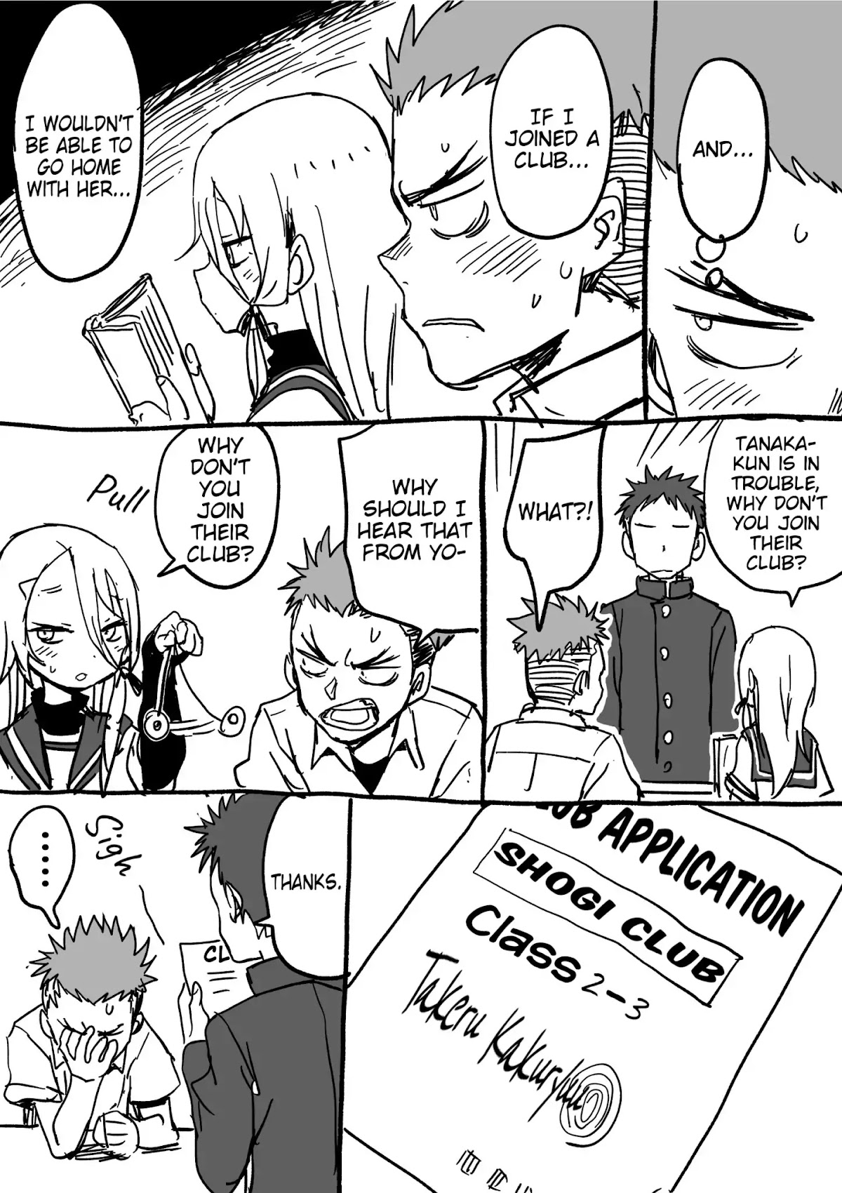 Shogi Senpai Chapter 16 page 2 - Chapter 16