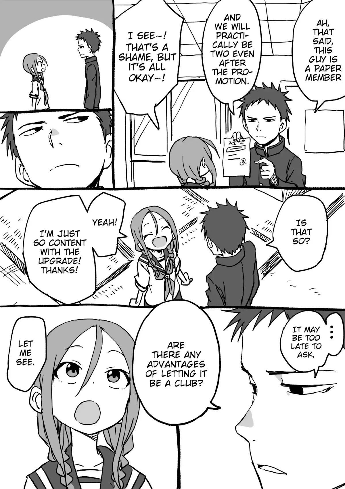 Shogi Senpai Chapter 17 page 2 - Chapter 17