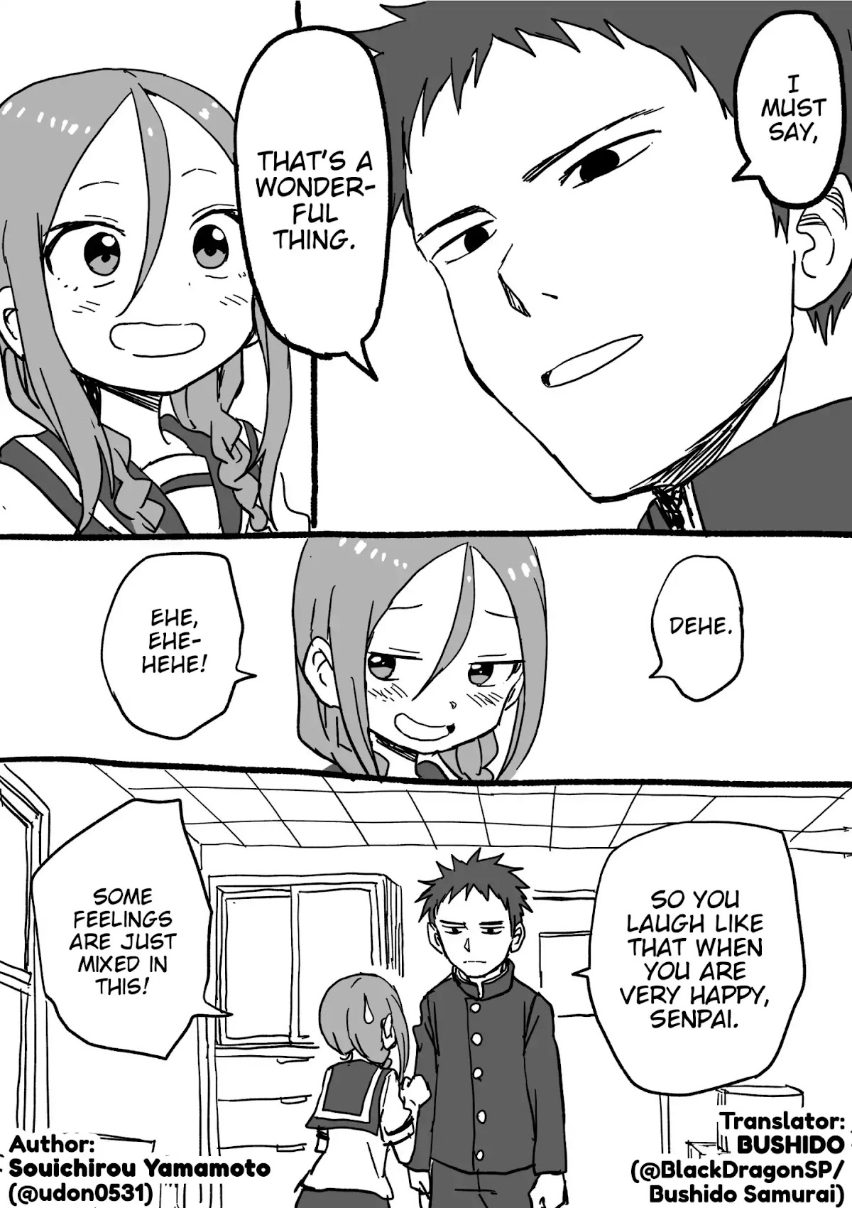 Shogi Senpai Chapter 17 page 4 - Chapter 17