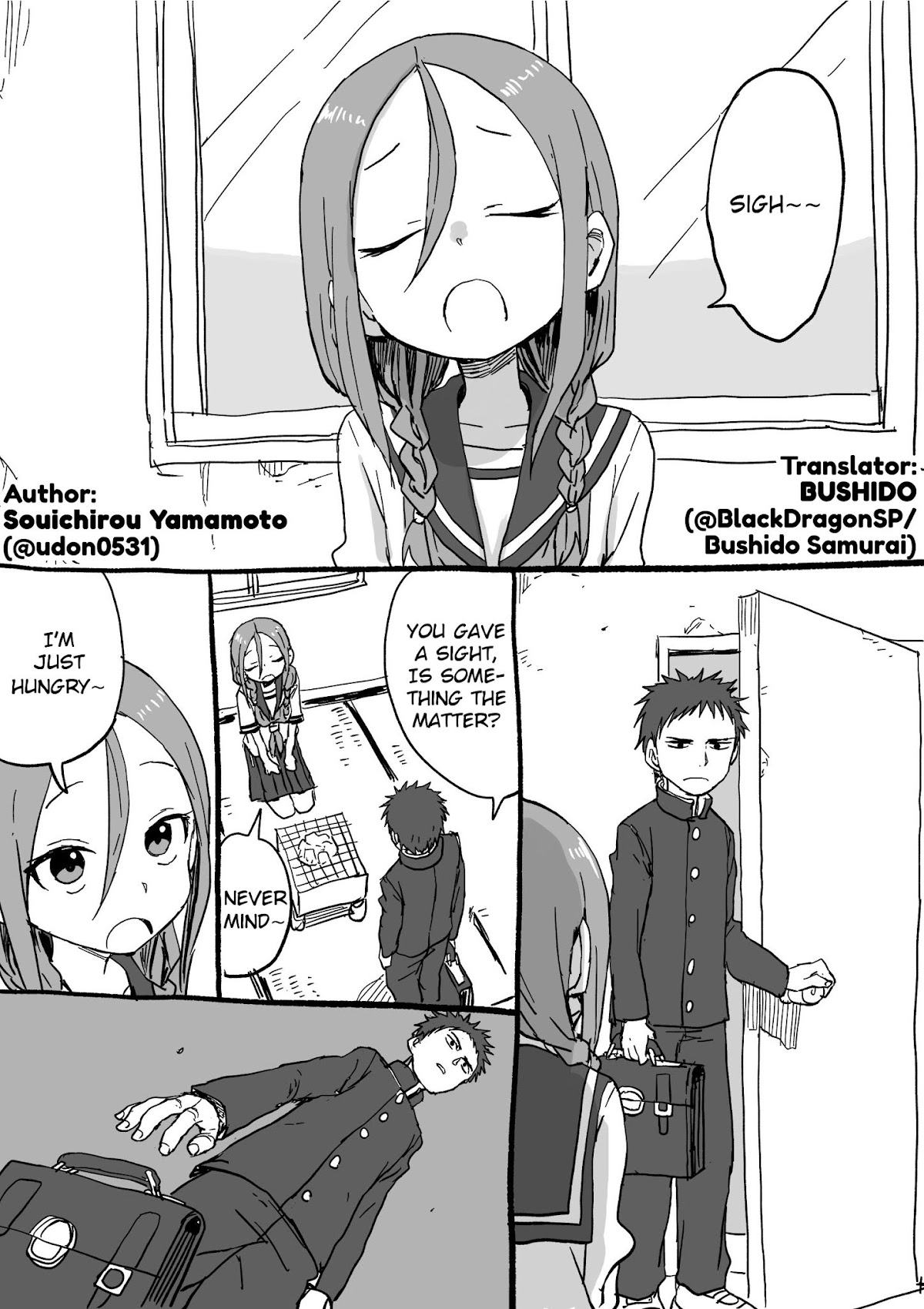Shogi Senpai Chapter 18 page 1 - Chapter 18