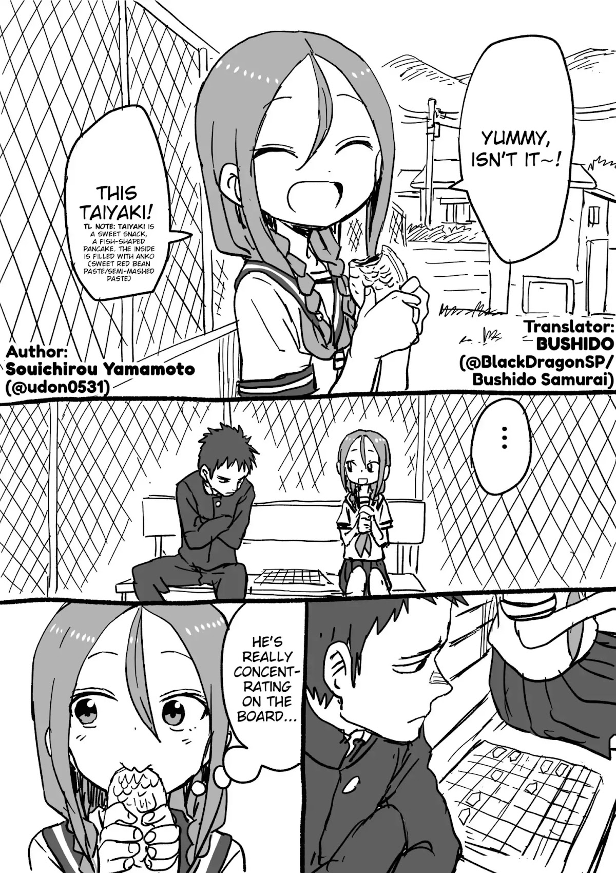 Shogi Senpai Chapter 19 page 1 - Chapter 19