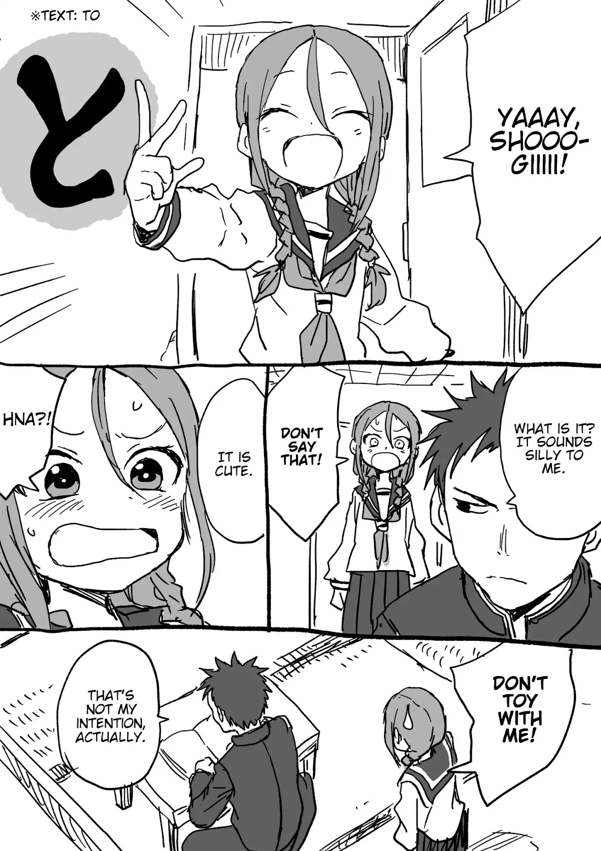 Shogi Senpai Chapter 9 page 1 - Chapter 9