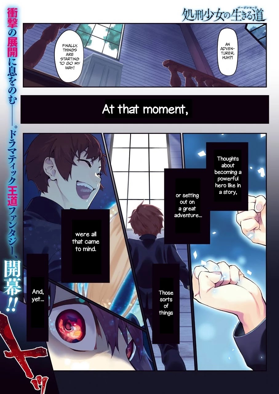 Shokei Shoujo no Ikirumichi Chapter 1 page 1 - Chapter 1: An Encounter, And...