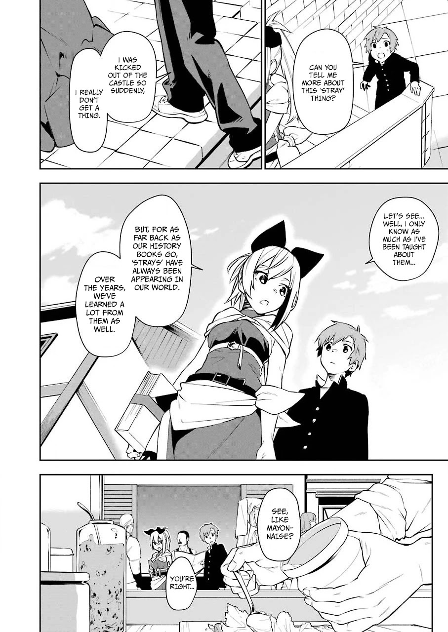 Shokei Shoujo no Ikirumichi Chapter 1 page 11 - Chapter 1: An Encounter, And...