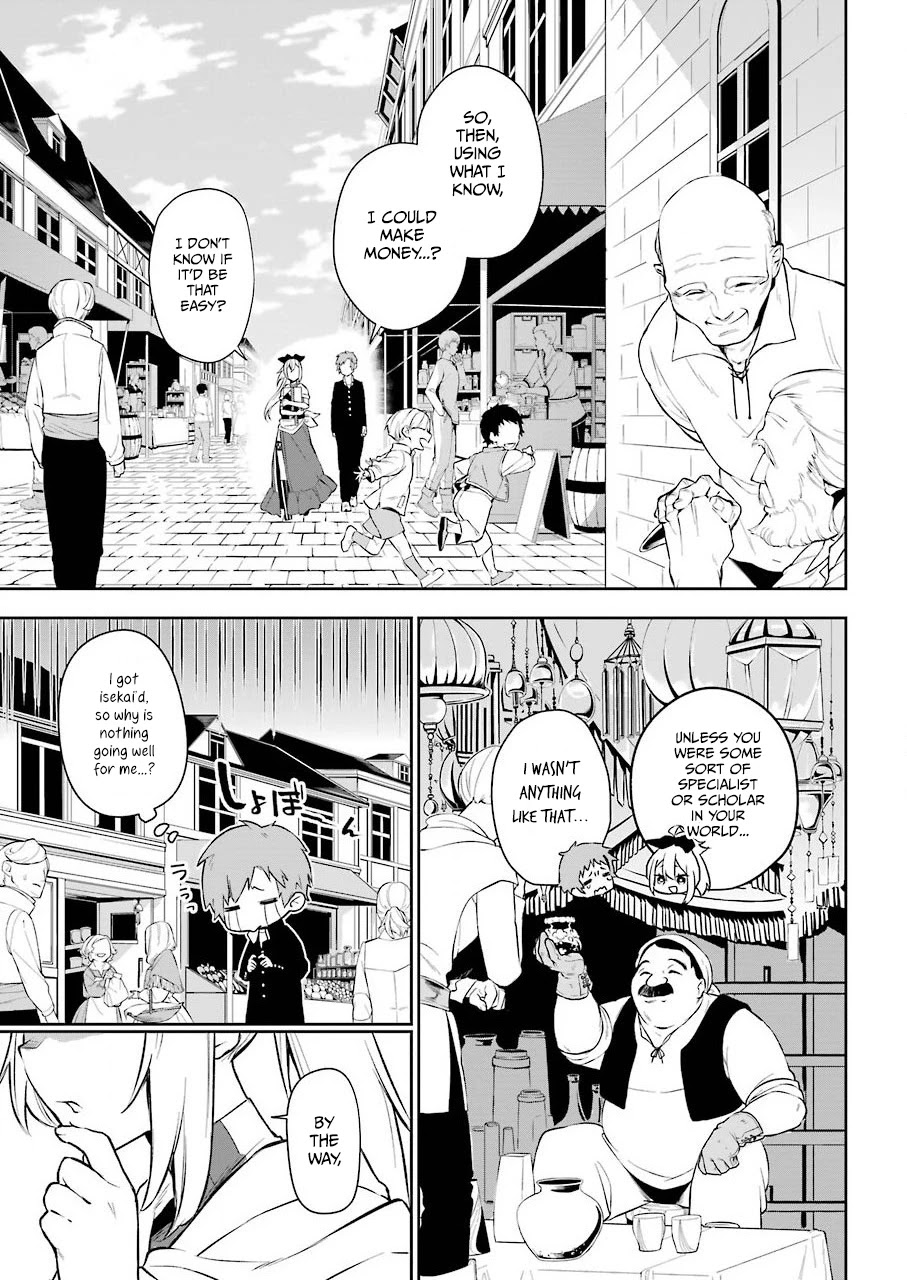 Shokei Shoujo no Ikirumichi Chapter 1 page 12 - Chapter 1: An Encounter, And...
