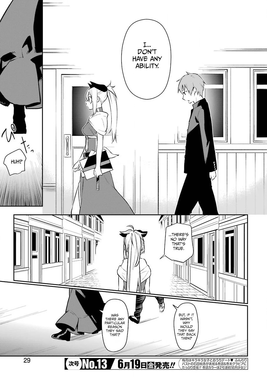 Shokei Shoujo no Ikirumichi Chapter 1 page 14 - Chapter 1: An Encounter, And...