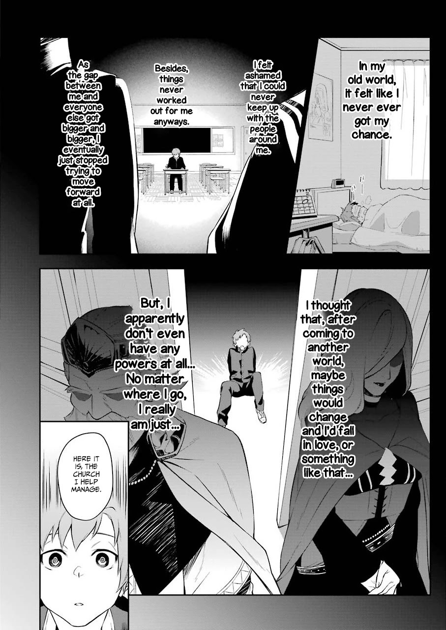 Shokei Shoujo no Ikirumichi Chapter 1 page 17 - Chapter 1: An Encounter, And...