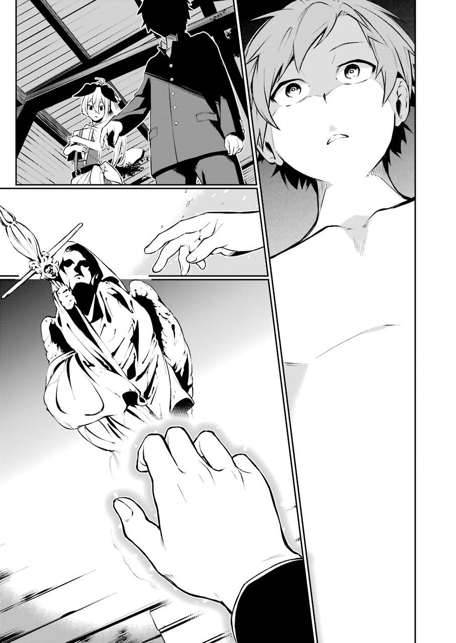 Shokei Shoujo no Ikirumichi Chapter 1 page 22 - Chapter 1: An Encounter, And...