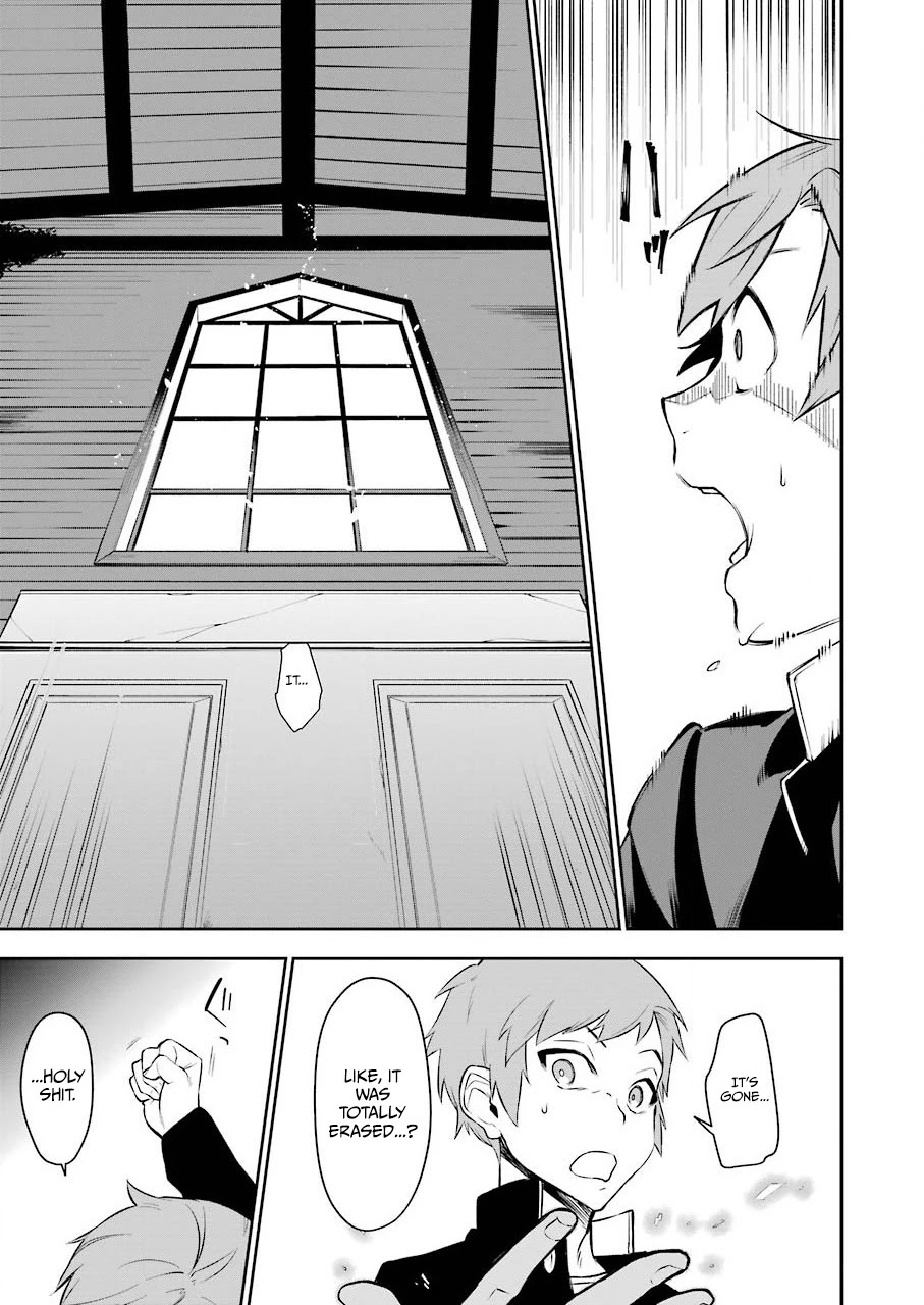 Shokei Shoujo no Ikirumichi Chapter 1 page 24 - Chapter 1: An Encounter, And...