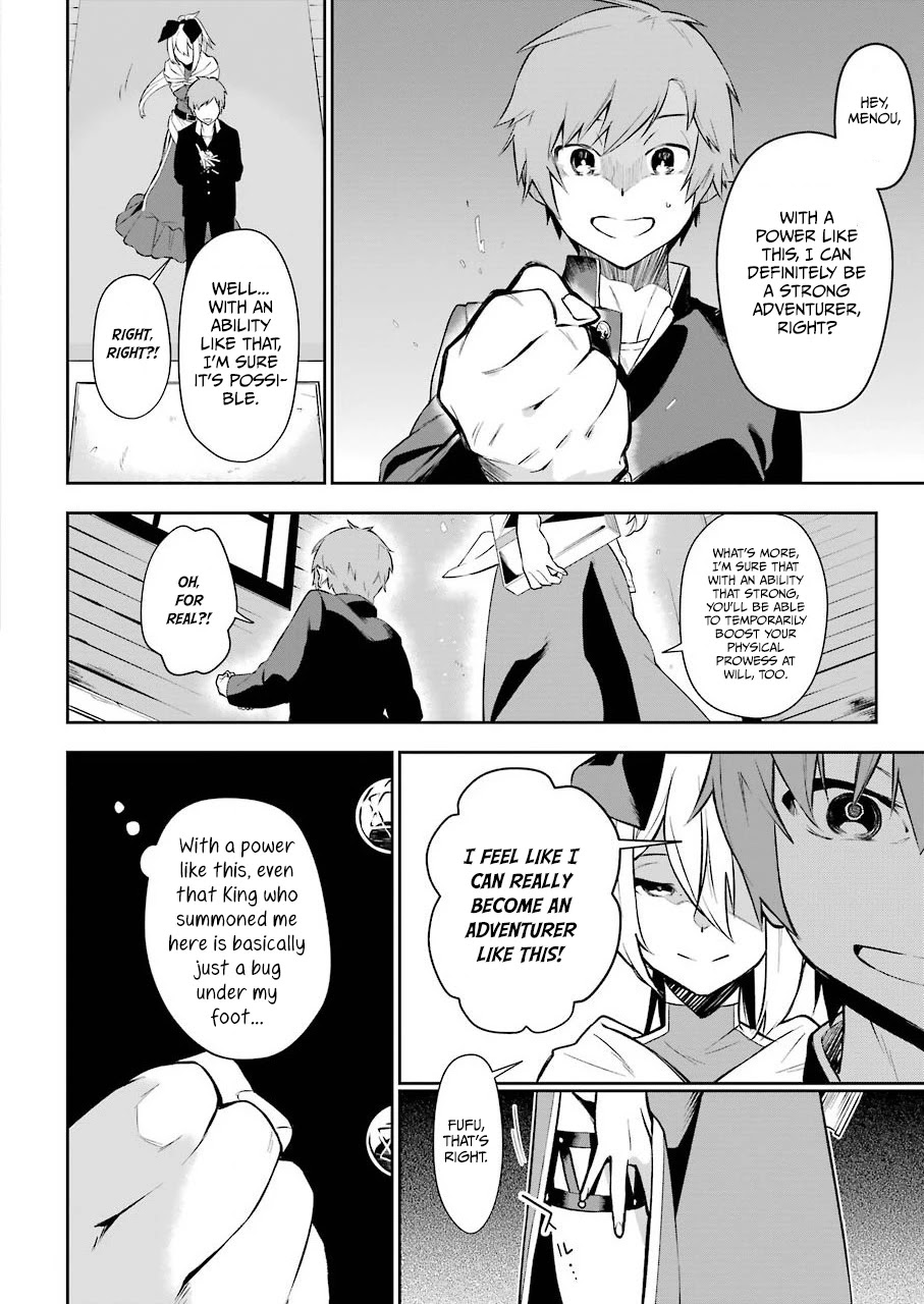 Shokei Shoujo no Ikirumichi Chapter 1 page 25 - Chapter 1: An Encounter, And...