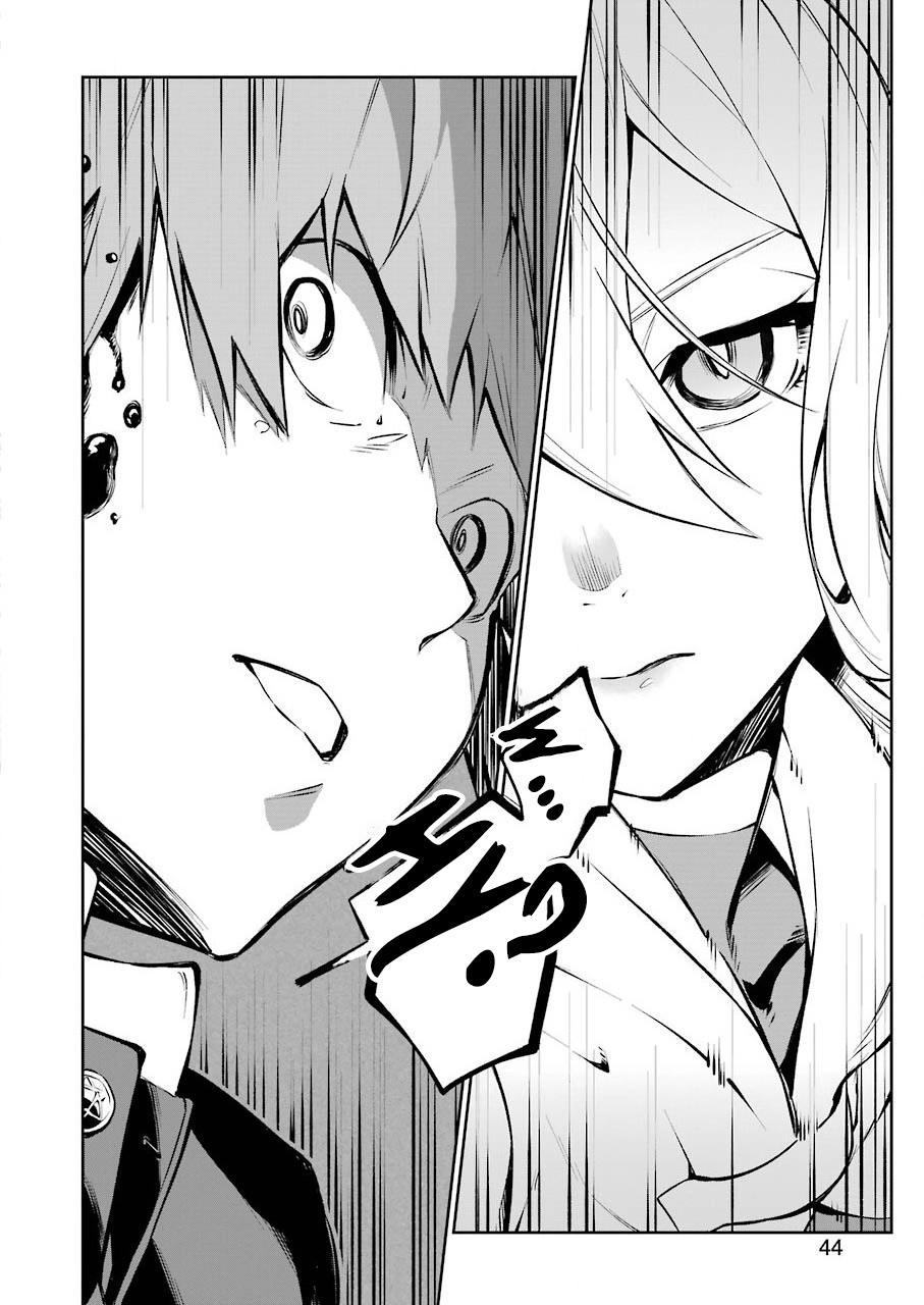 Shokei Shoujo no Ikirumichi Chapter 1 page 28 - Chapter 1: An Encounter, And...