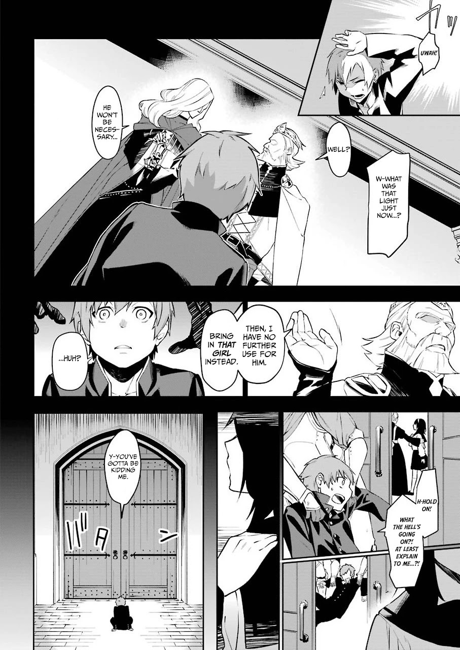Shokei Shoujo no Ikirumichi Chapter 1 page 5 - Chapter 1: An Encounter, And...