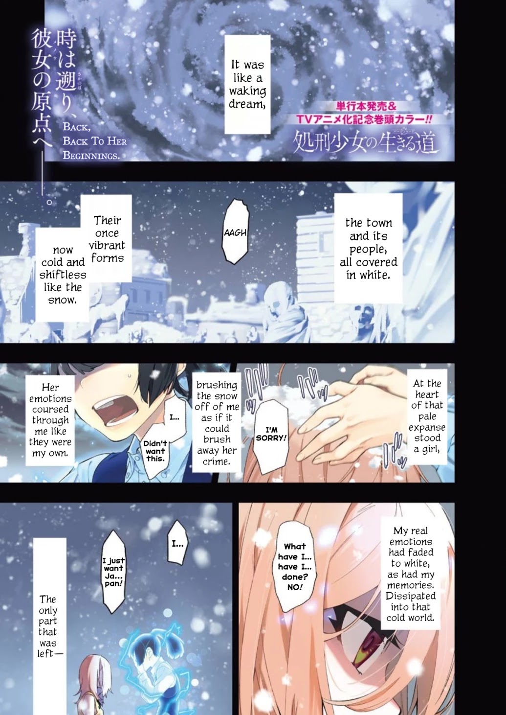 Shokei Shoujo no Ikirumichi Chapter 10 page 1 - Chapter 10: Taking The First Step