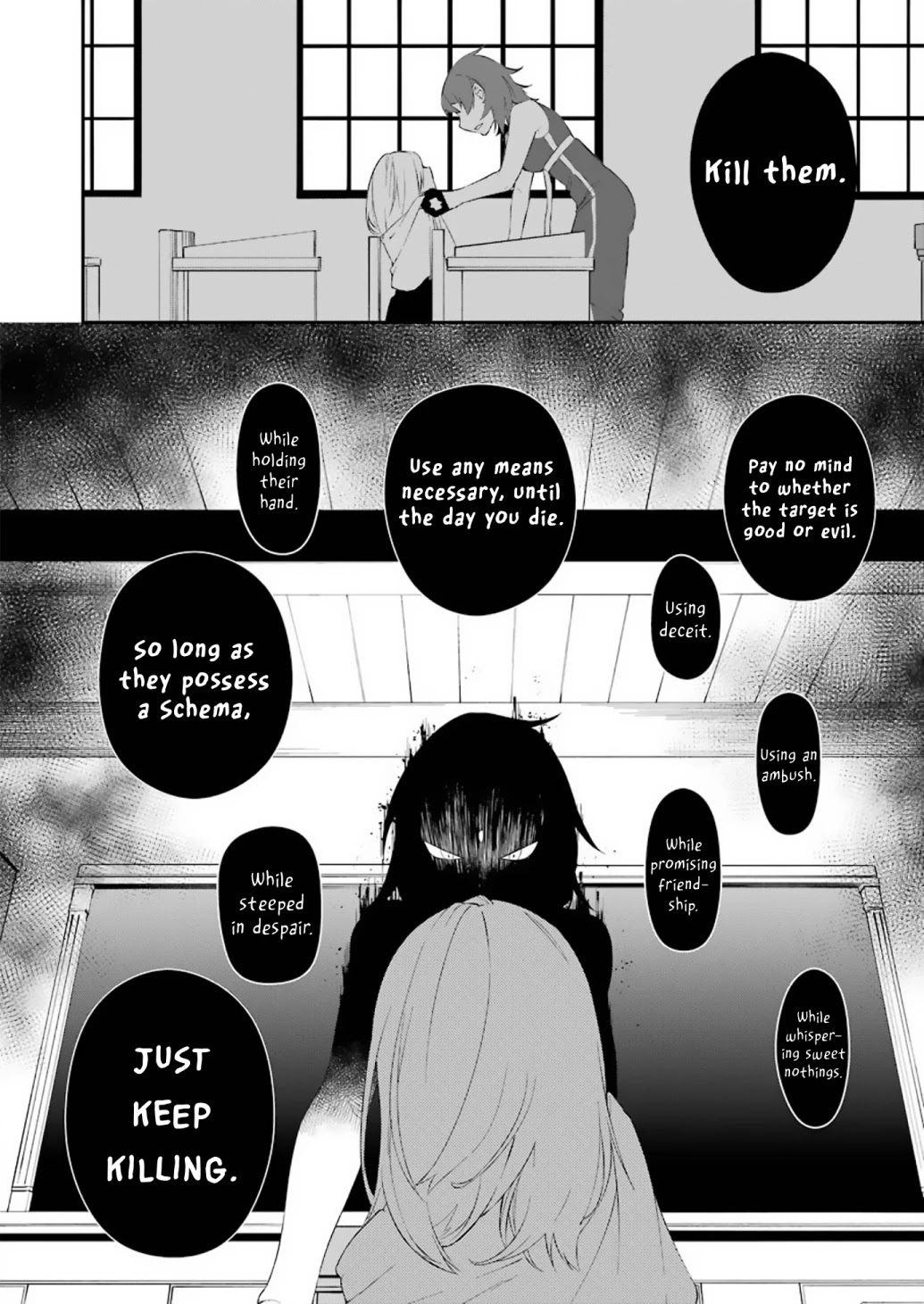 Shokei Shoujo no Ikirumichi Chapter 10 page 17 - Chapter 10: Taking The First Step