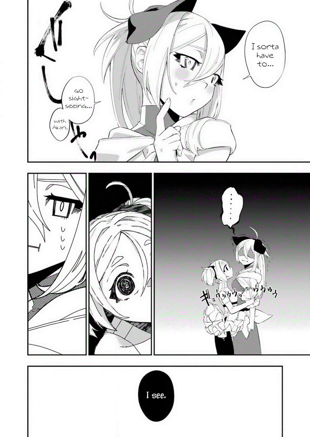 Shokei Shoujo no Ikirumichi Chapter 11 page 14 - Chapter 11: The Ancient Capital, Garm