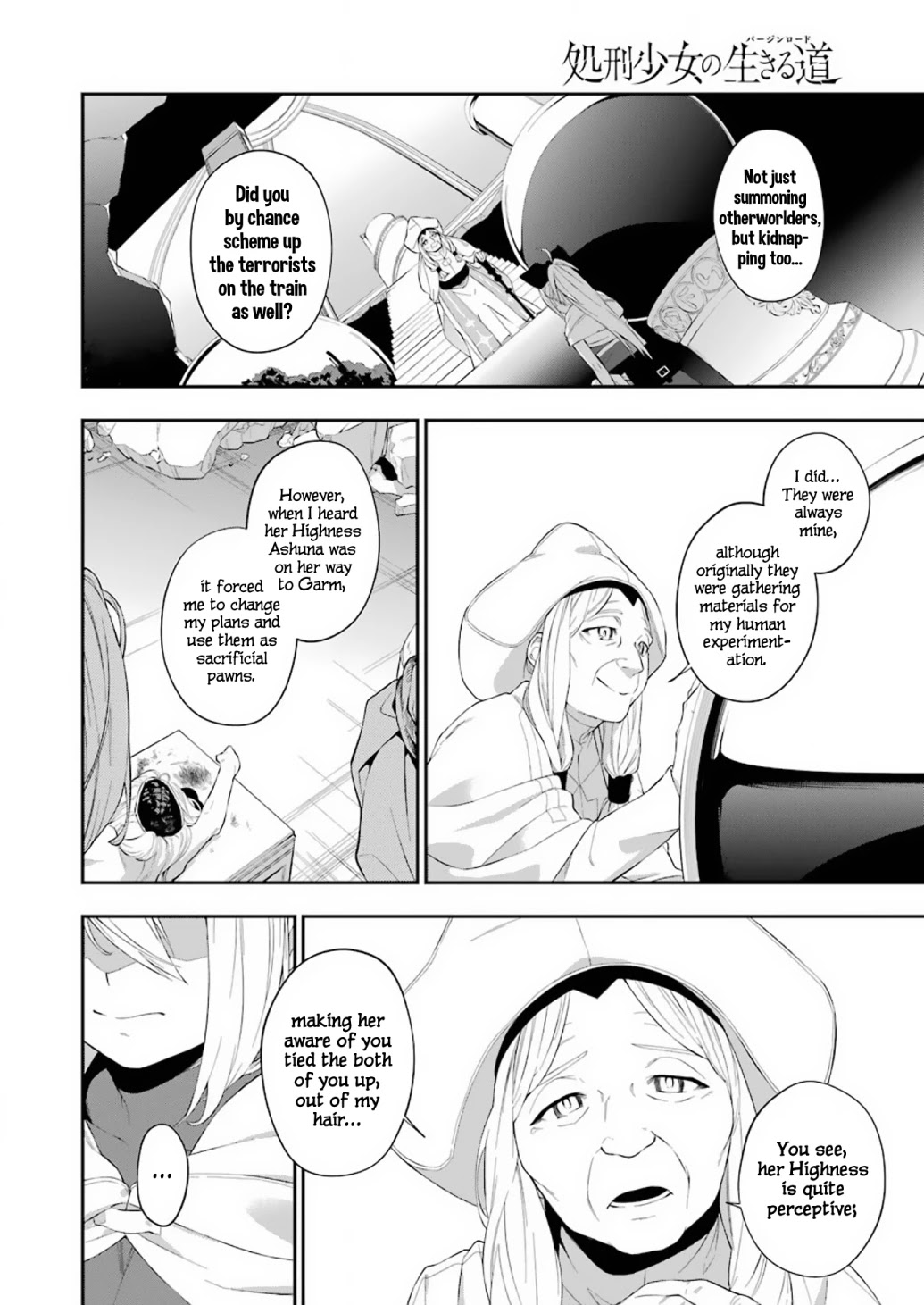 Shokei Shoujo no Ikirumichi Chapter 13 page 14 - Chapter 13: Cries for Salvation
