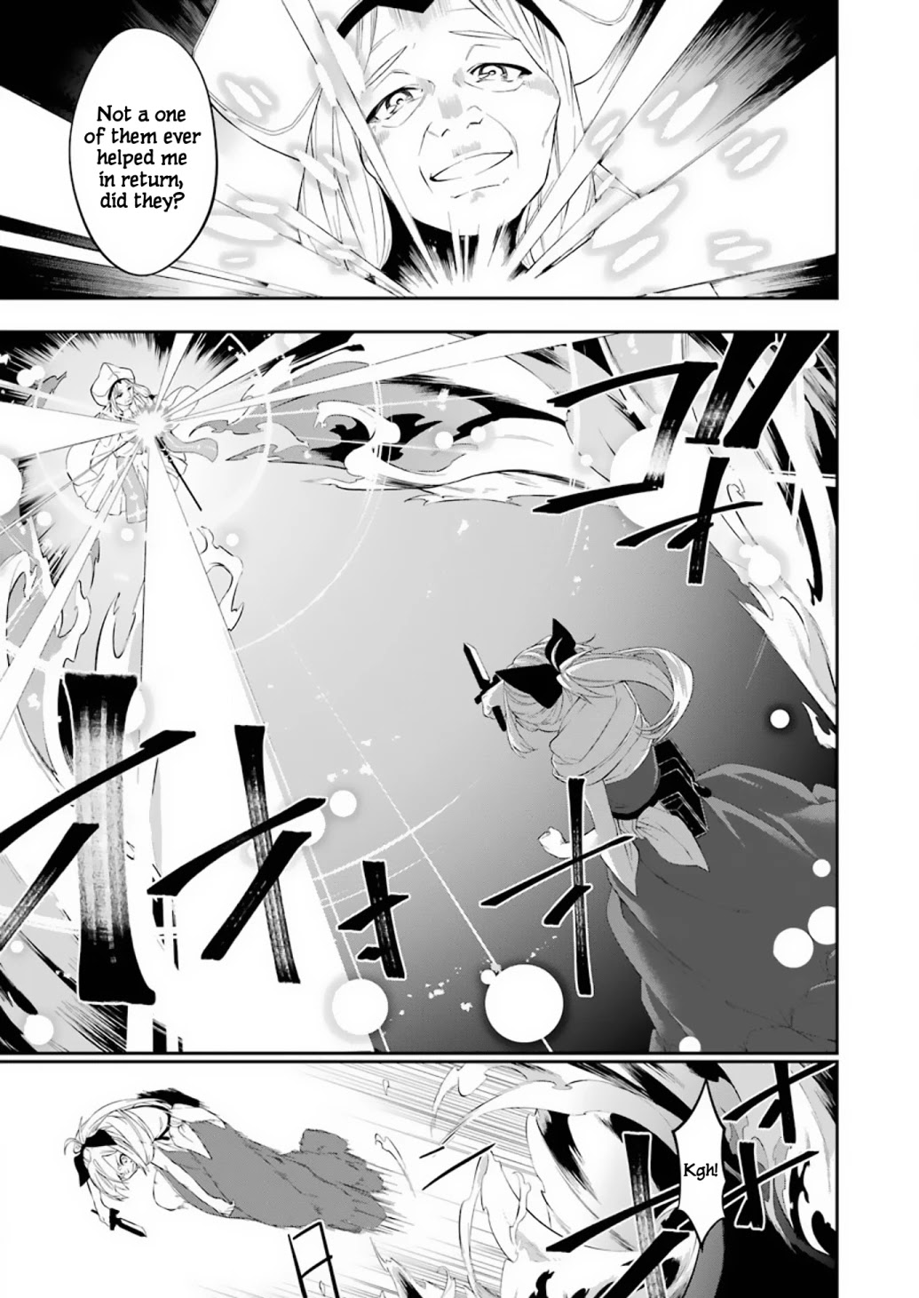 Shokei Shoujo no Ikirumichi Chapter 13 page 17 - Chapter 13: Cries for Salvation