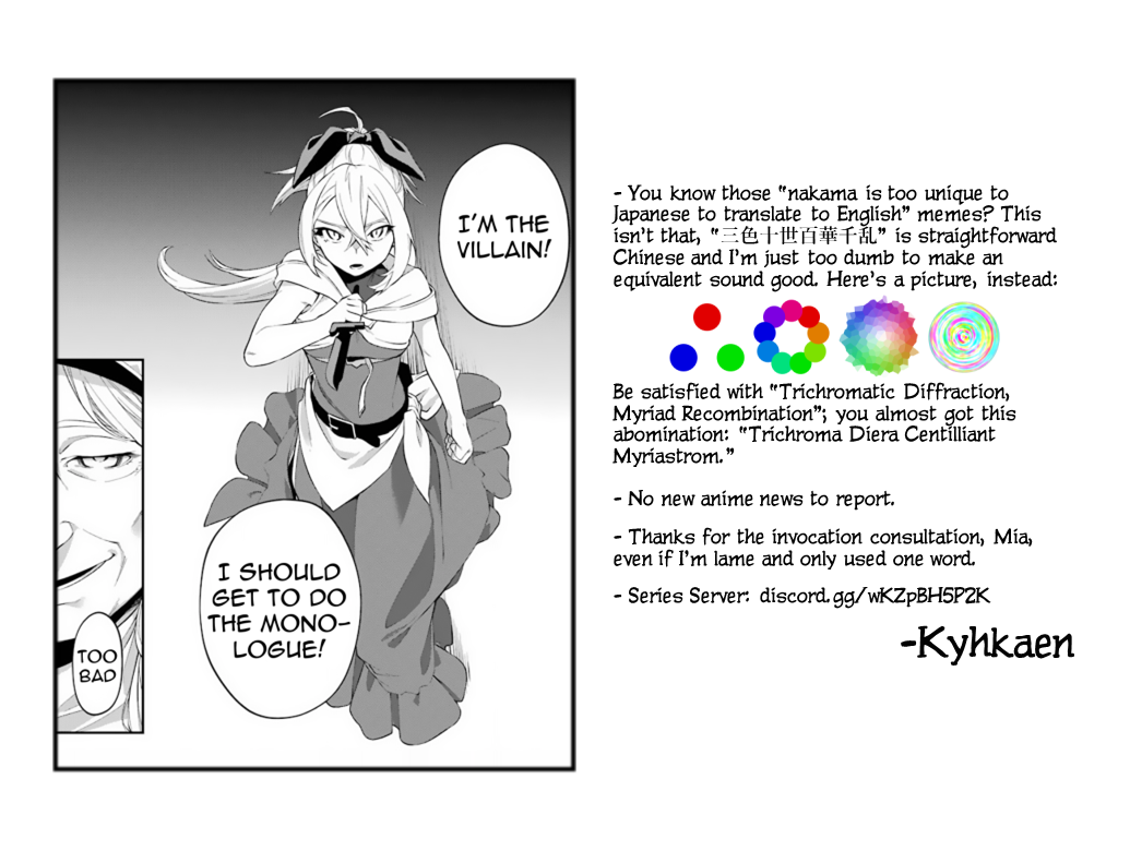 Shokei Shoujo no Ikirumichi Chapter 13 page 27 - Chapter 13: Cries for Salvation