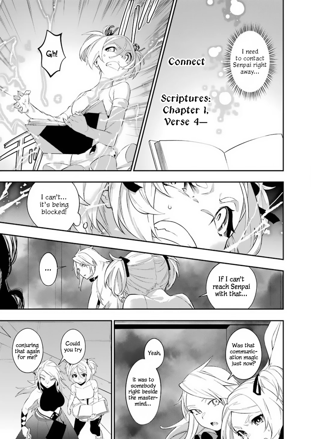 Shokei Shoujo no Ikirumichi Chapter 13 page 3 - Chapter 13: Cries for Salvation