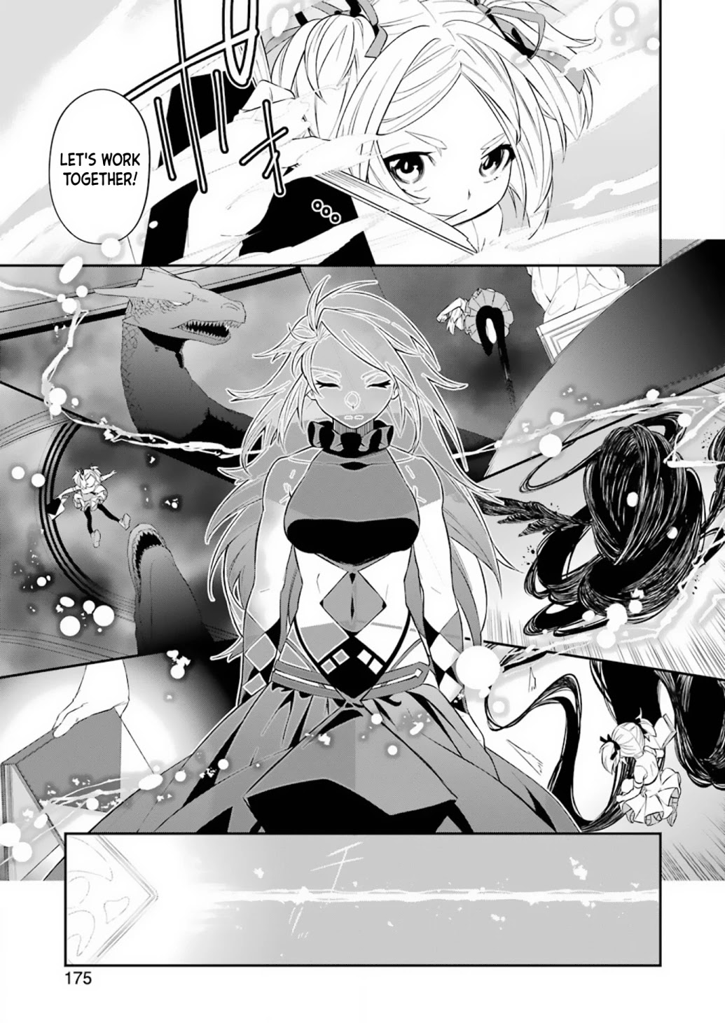 Shokei Shoujo no Ikirumichi Chapter 13 page 5 - Chapter 13: Cries for Salvation