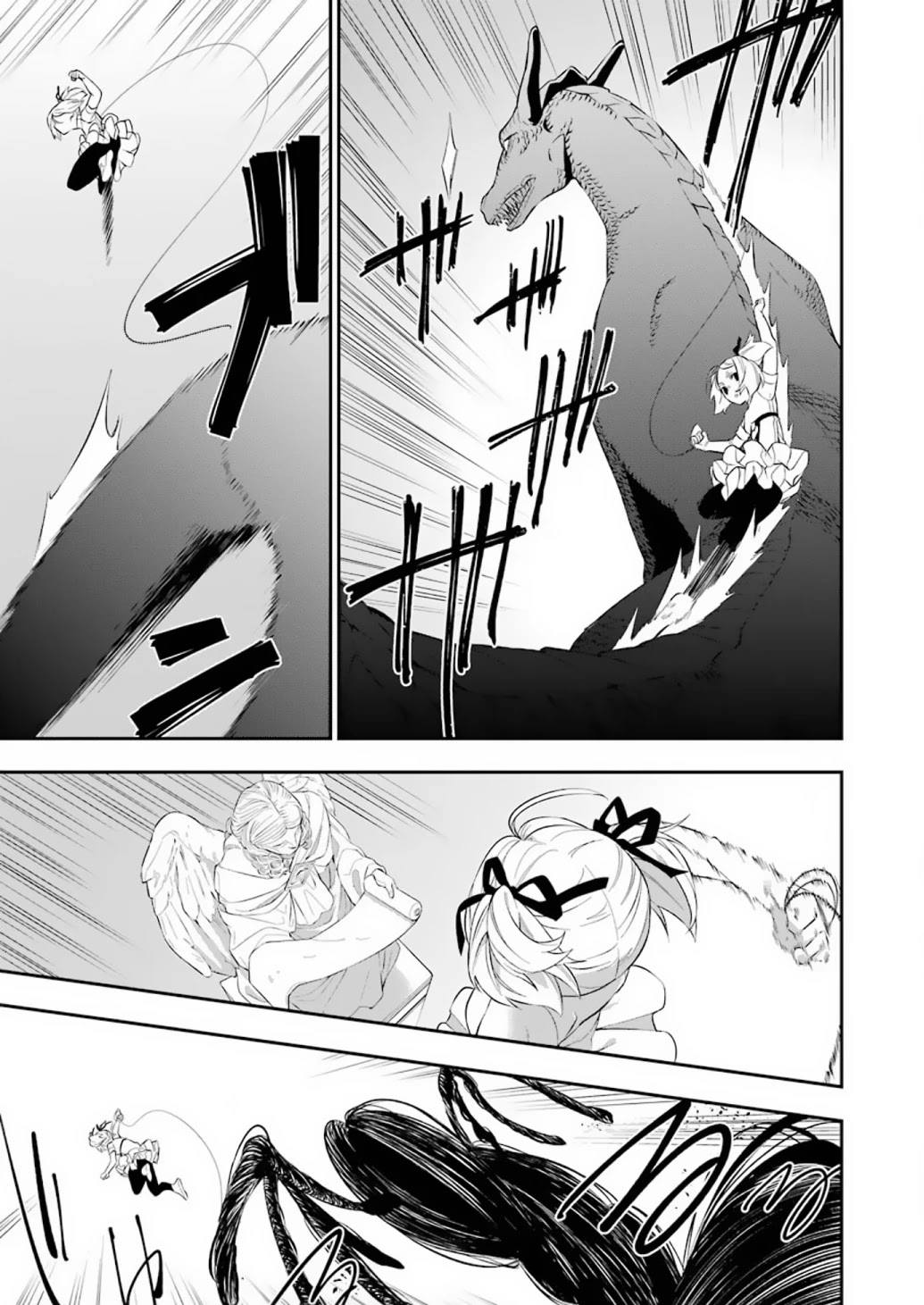 Shokei Shoujo no Ikirumichi Chapter 13 page 7 - Chapter 13: Cries for Salvation