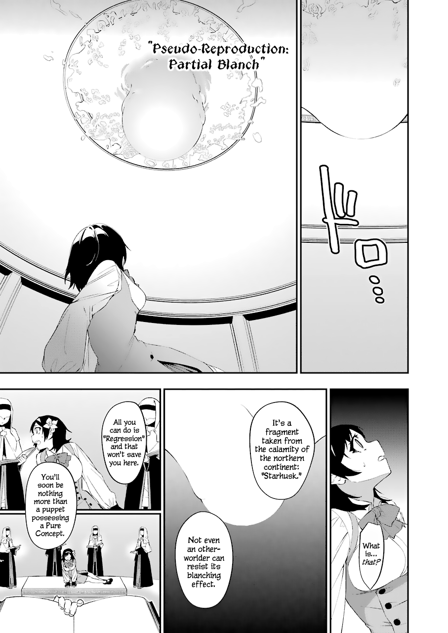 Shokei Shoujo no Ikirumichi Chapter 14 page 12 - Chapter 14: Across Time